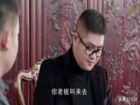 河北流量王商贸有限公司
