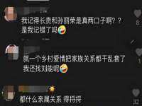 河北流量王商贸有限公司