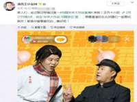 河北流量王商贸有限公司