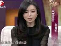 河北流量王商贸有限公司