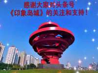 河北流量王商贸有限公司