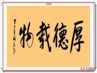 河北流量王商贸有限公司