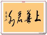 河北流量王商贸有限公司
