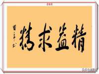 河北流量王商贸有限公司