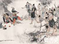 河北流量王商贸有限公司