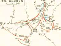 河北流量王商贸有限公司