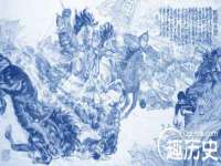 河北流量王商贸有限公司