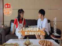 河北流量王商贸有限公司