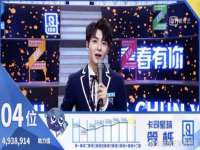 河北流量王商贸有限公司