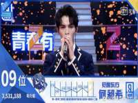河北流量王商贸有限公司