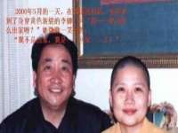河北流量王商贸有限公司