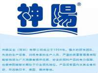 河北流量王商贸有限公司