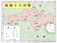 河北流量王商贸有限公司