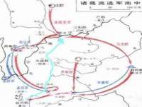 河北流量王商贸有限公司