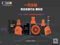 河北流量王商贸有限公司