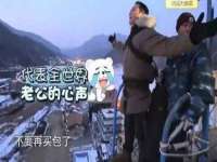 河北流量王商贸有限公司