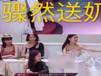 河北流量王商贸有限公司