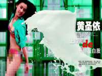 河北流量王商贸有限公司