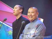 河北流量王商贸有限公司