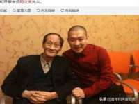 河北流量王商贸有限公司