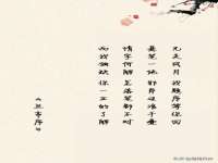 河北流量王商贸有限公司