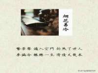 河北流量王商贸有限公司