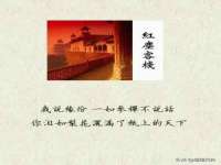 河北流量王商贸有限公司