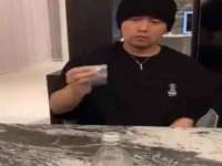 河北流量王商贸有限公司