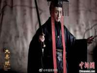 河北流量王商贸有限公司