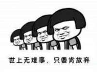 河北流量王商贸有限公司