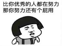河北流量王商贸有限公司