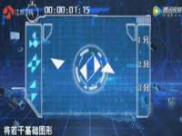 河北流量王商贸有限公司