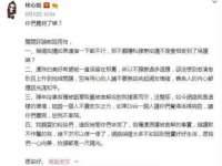 河北流量王商贸有限公司
