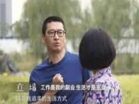 河北流量王商贸有限公司
