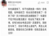 河北流量王商贸有限公司