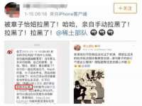 河北流量王商贸有限公司