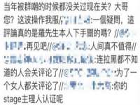 河北流量王商贸有限公司