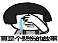 河北流量王商贸有限公司