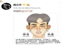 河北流量王商贸有限公司
