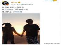 河北流量王商贸有限公司