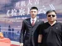 河北流量王商贸有限公司