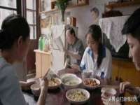 河北流量王商贸有限公司