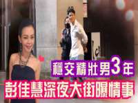 河北流量王商贸有限公司