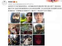 河北流量王商贸有限公司