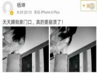 河北流量王商贸有限公司