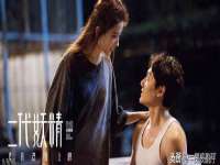 河北流量王商贸有限公司