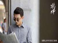 河北流量王商贸有限公司