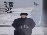 河北流量王商贸有限公司