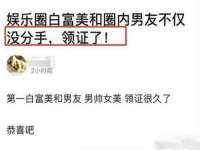 河北流量王商贸有限公司