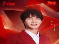河北流量王商贸有限公司